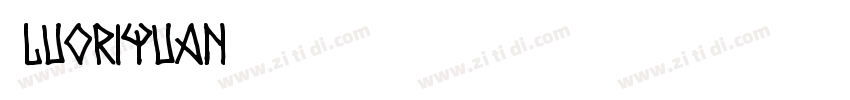 悠米落日圆80 LUORIYUAN字体转换